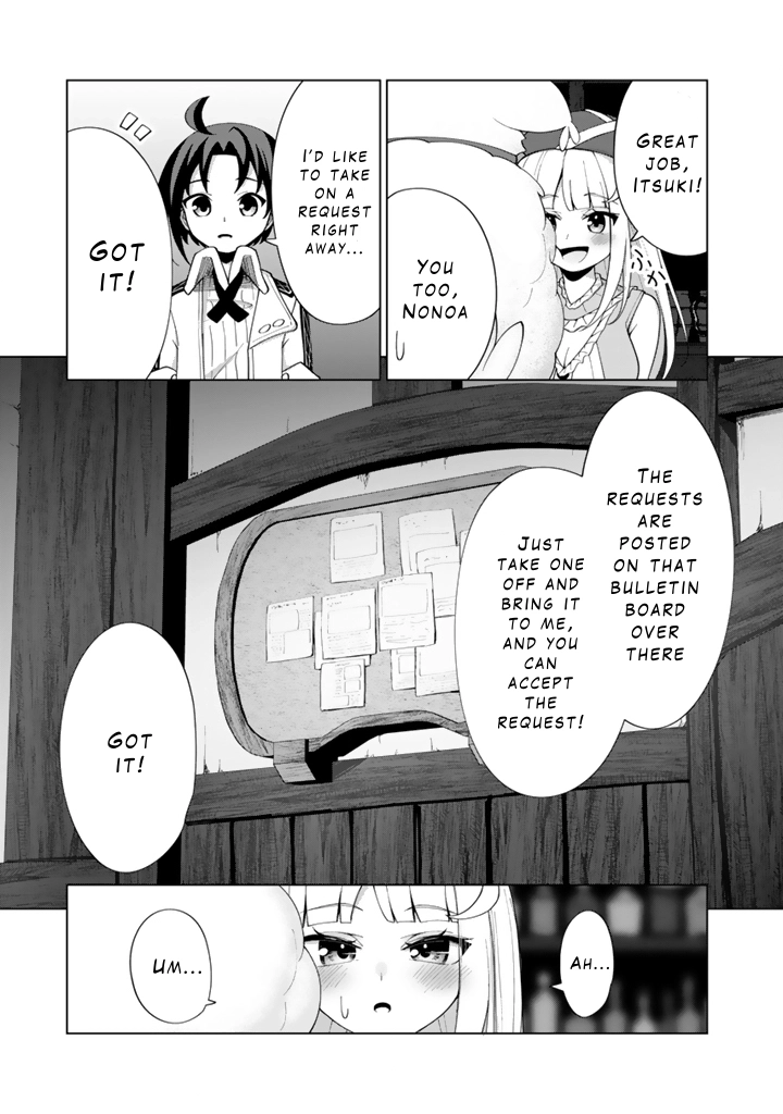 Mofumofu to Isekai Bouken Meshi – Chapter 7 – Page 7