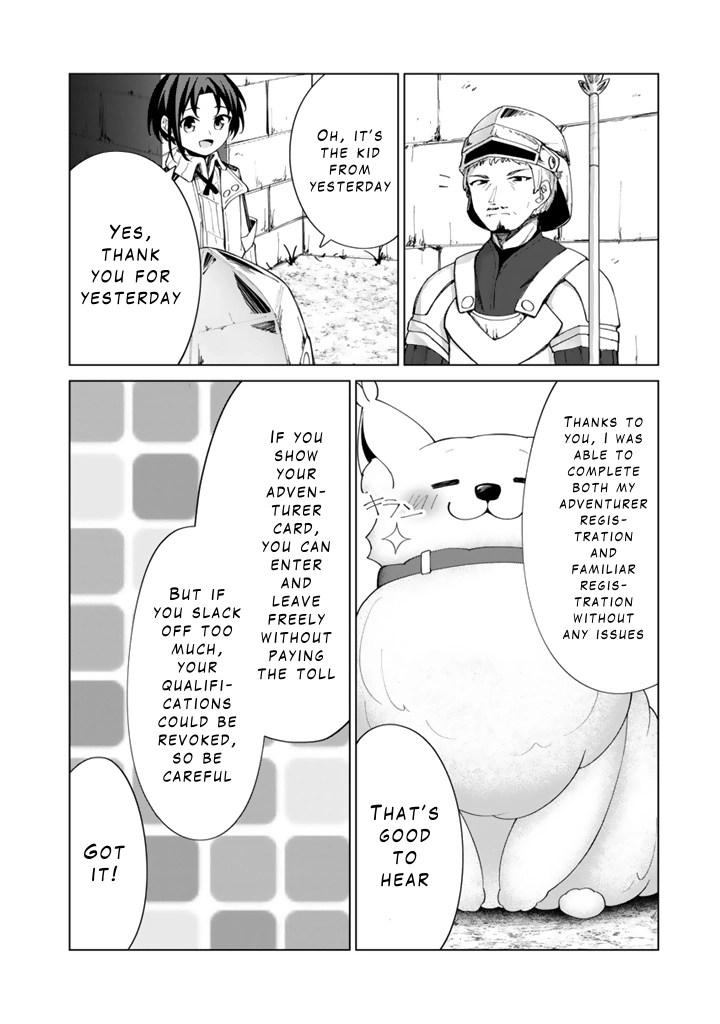 Mofumofu to Isekai Bouken Meshi – Chapter 7 – Page 14