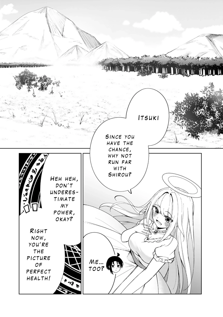 Mofumofu to Isekai Bouken Meshi – Chapter 7 – Page 27