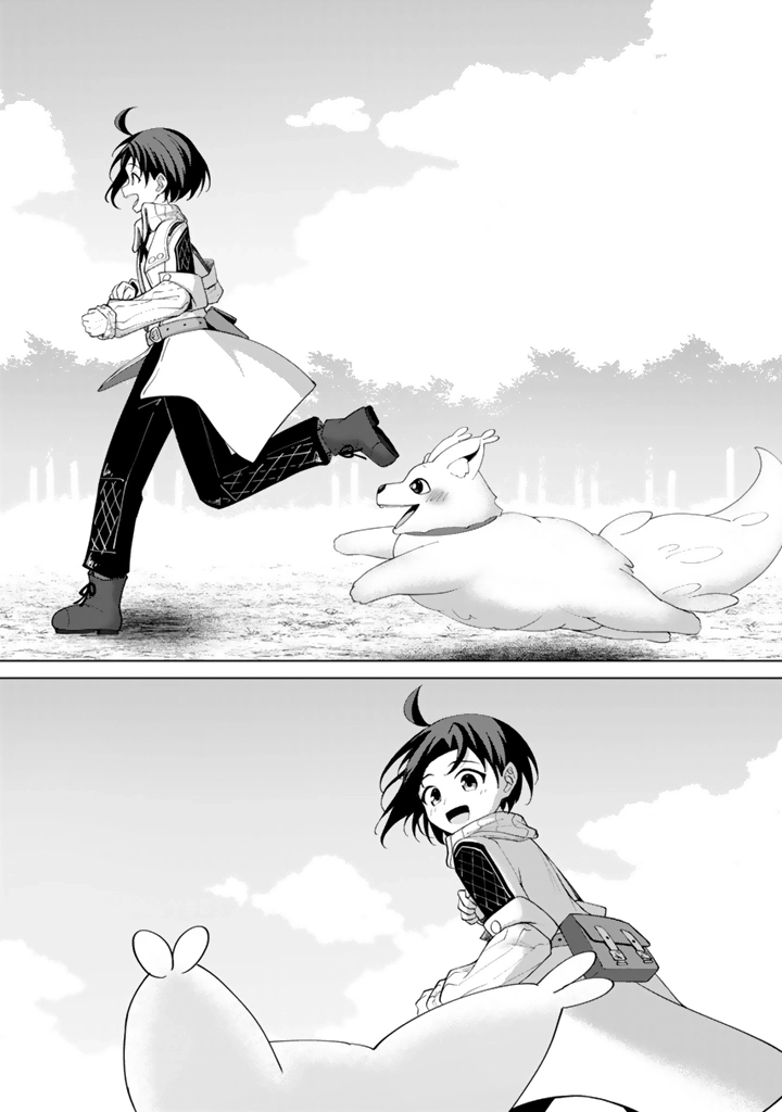 Mofumofu to Isekai Bouken Meshi – Chapter 7 – Page 33