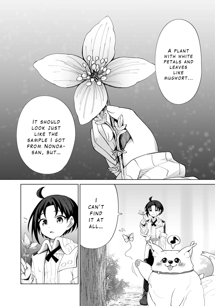 Mofumofu to Isekai Bouken Meshi – Chapter 8 – Page 2