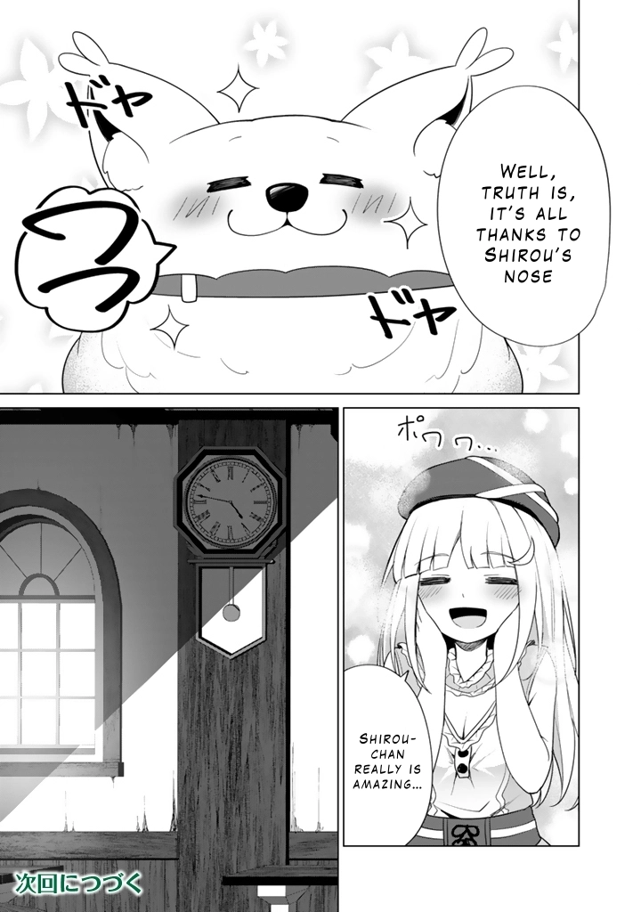Mofumofu to Isekai Bouken Meshi – Chapter 8 – Page 17