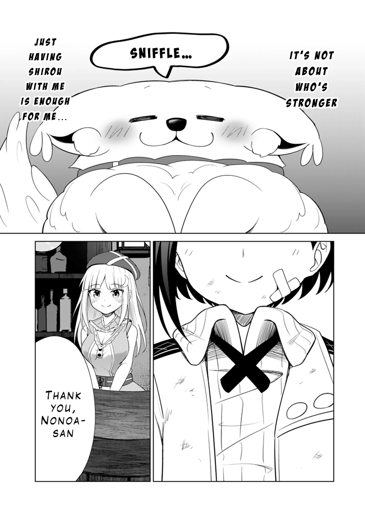 Mofumofu to Isekai Bouken Meshi – Chapter 8 – Page 22