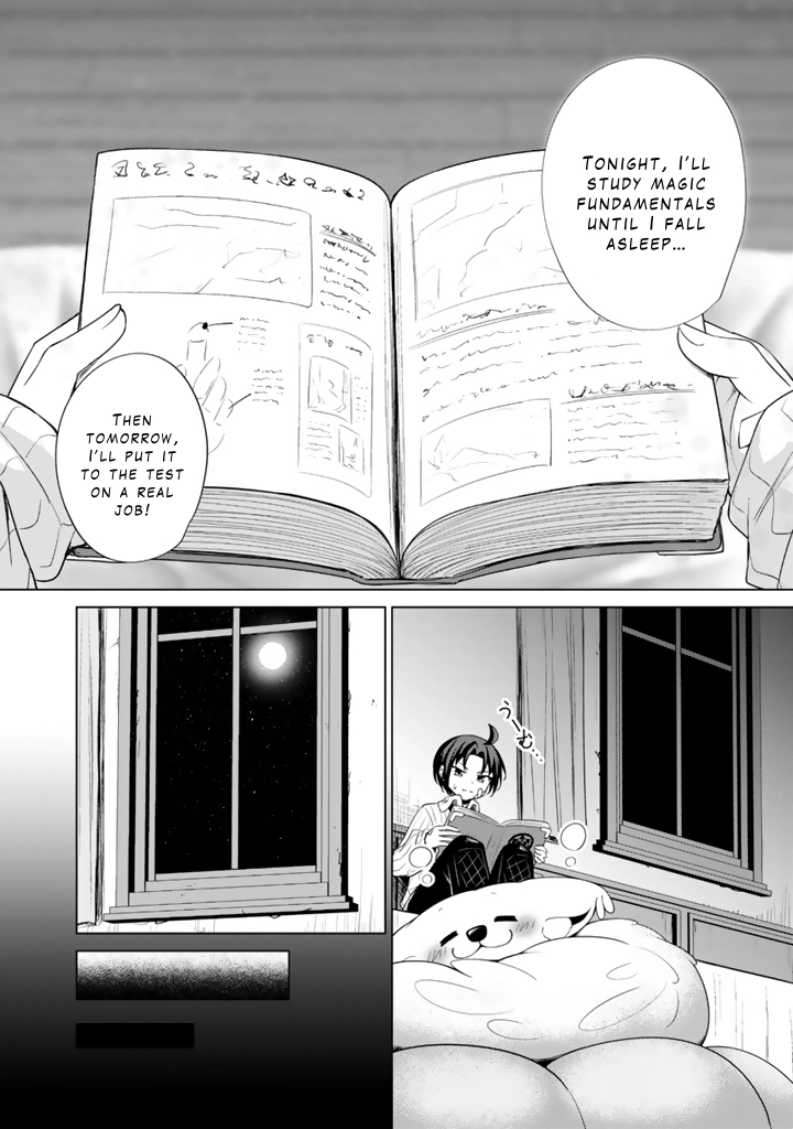 Mofumofu to Isekai Bouken Meshi – Chapter 8 – Page 26