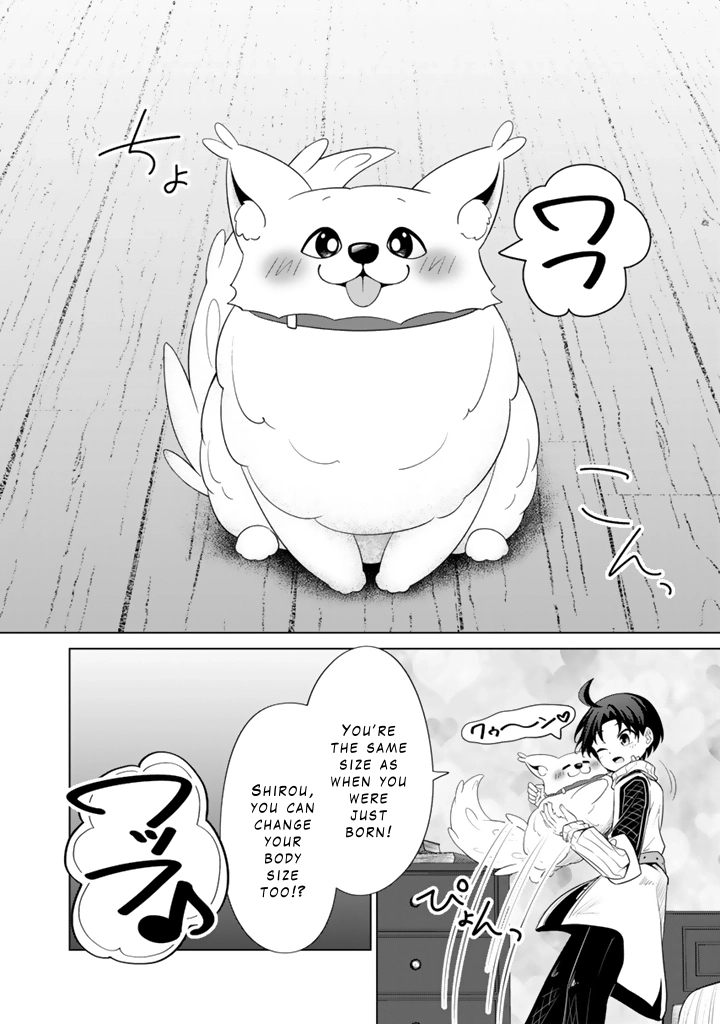 Mofumofu to Isekai Bouken Meshi – Chapter 8 – Page 32
