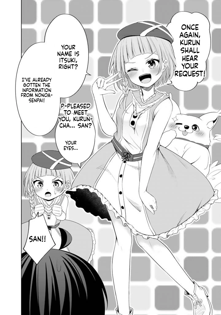 Mofumofu to Isekai Bouken Meshi – Chapter 9 – Page 9