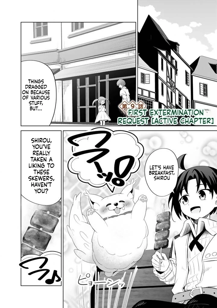 Mofumofu to Isekai Bouken Meshi – Chapter 9 – Page 17