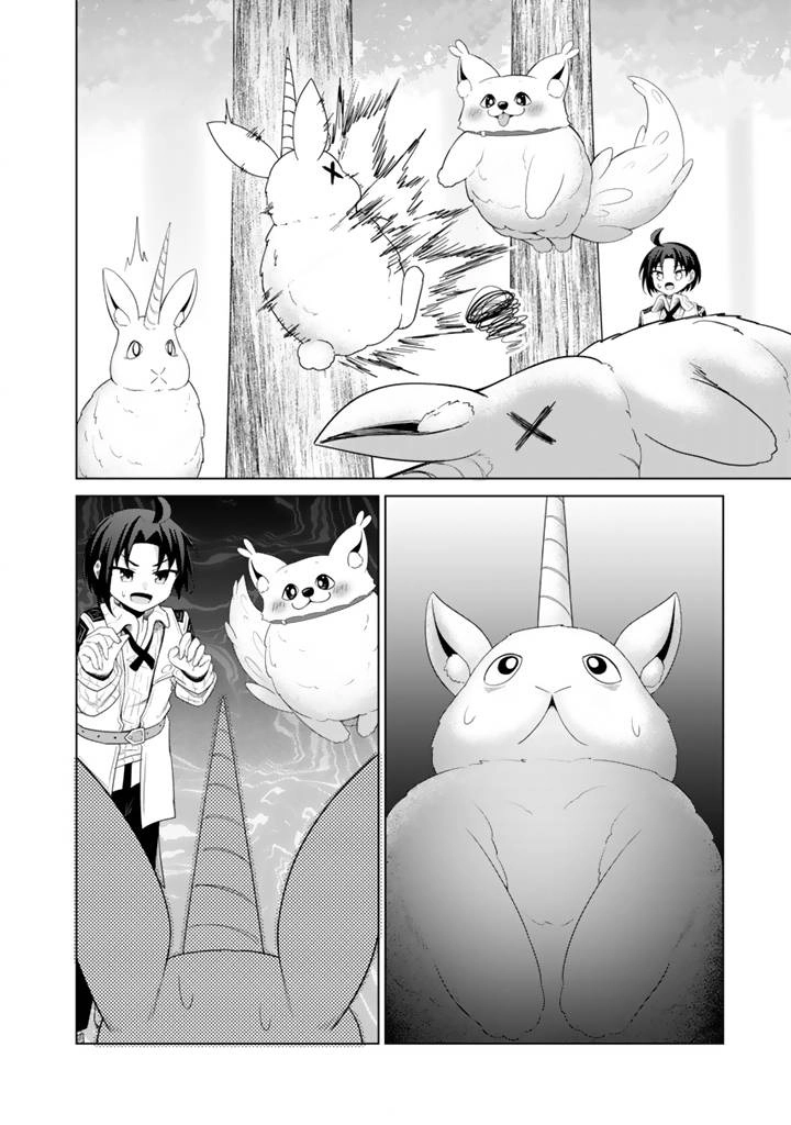 Mofumofu to Isekai Bouken Meshi – Chapter 9 – Page 29