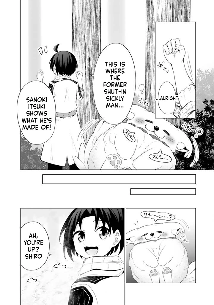 Mofumofu to Isekai Bouken Meshi – Chapter 9 – Page 31