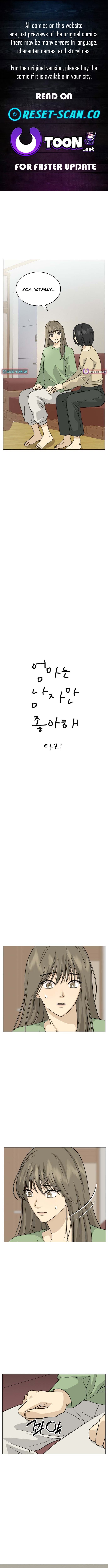 Mom Only Loves Her Son – Chapter 11 – Page 1