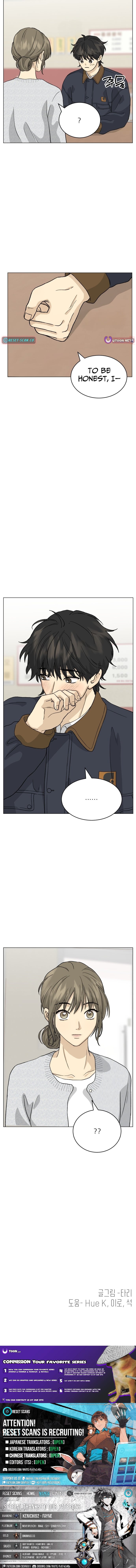 Mom Only Loves Her Son – Chapter 15 – Page 17