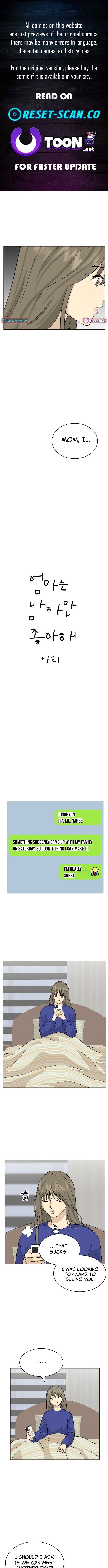 Mom Only Loves Her Son – Chapter 7 – Page 1