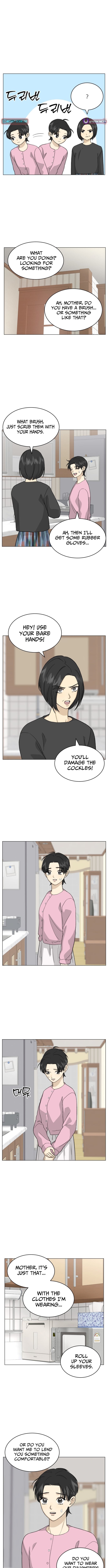 Mom Only Loves Her Son – Chapter 7 – Page 10