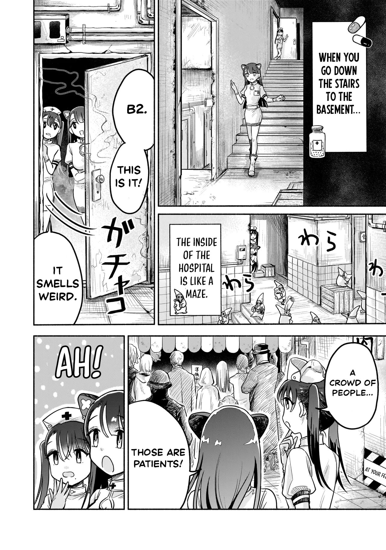 Monster Medical Records: Welcome to the Fantasy Hospital – Chapter 4 – Page 7