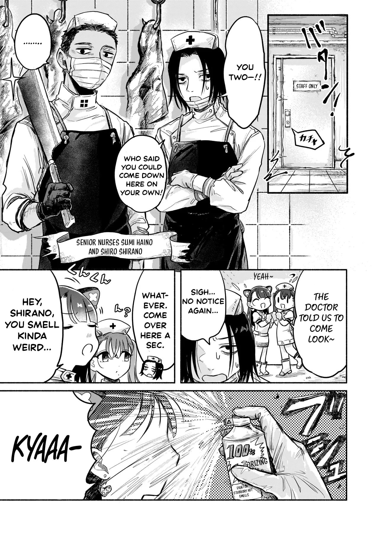 Monster Medical Records: Welcome to the Fantasy Hospital – Chapter 4 – Page 10