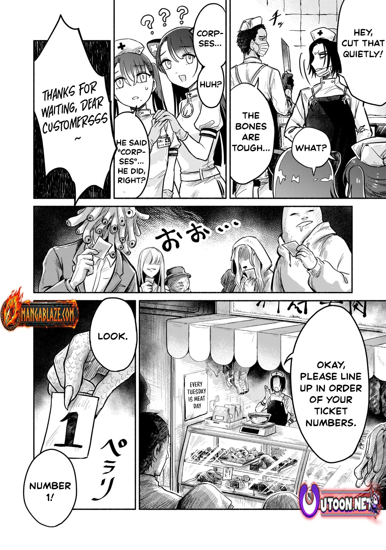 Monster Medical Records: Welcome to the Fantasy Hospital – Chapter 4 – Page 13