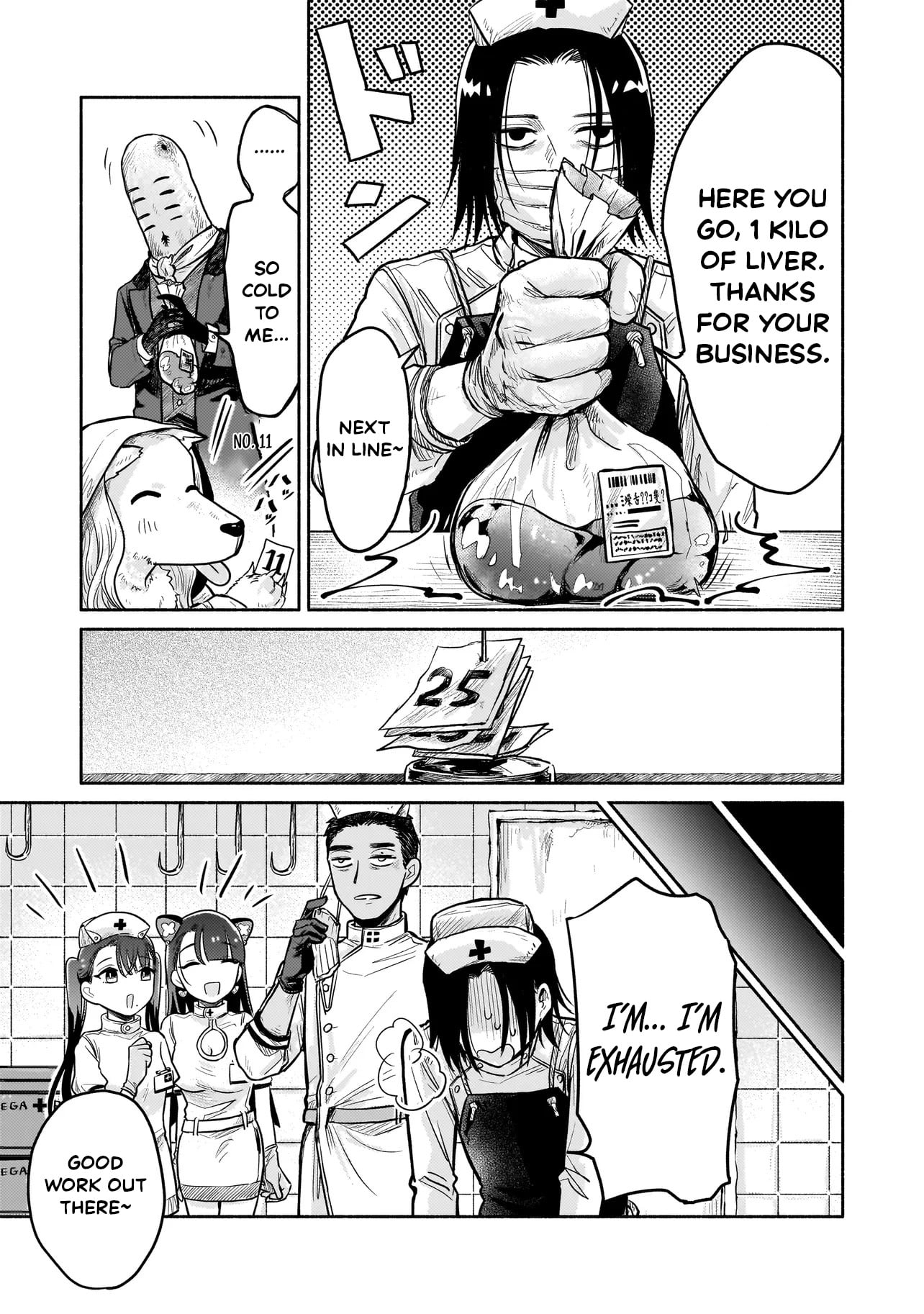 Monster Medical Records: Welcome to the Fantasy Hospital – Chapter 4 – Page 16