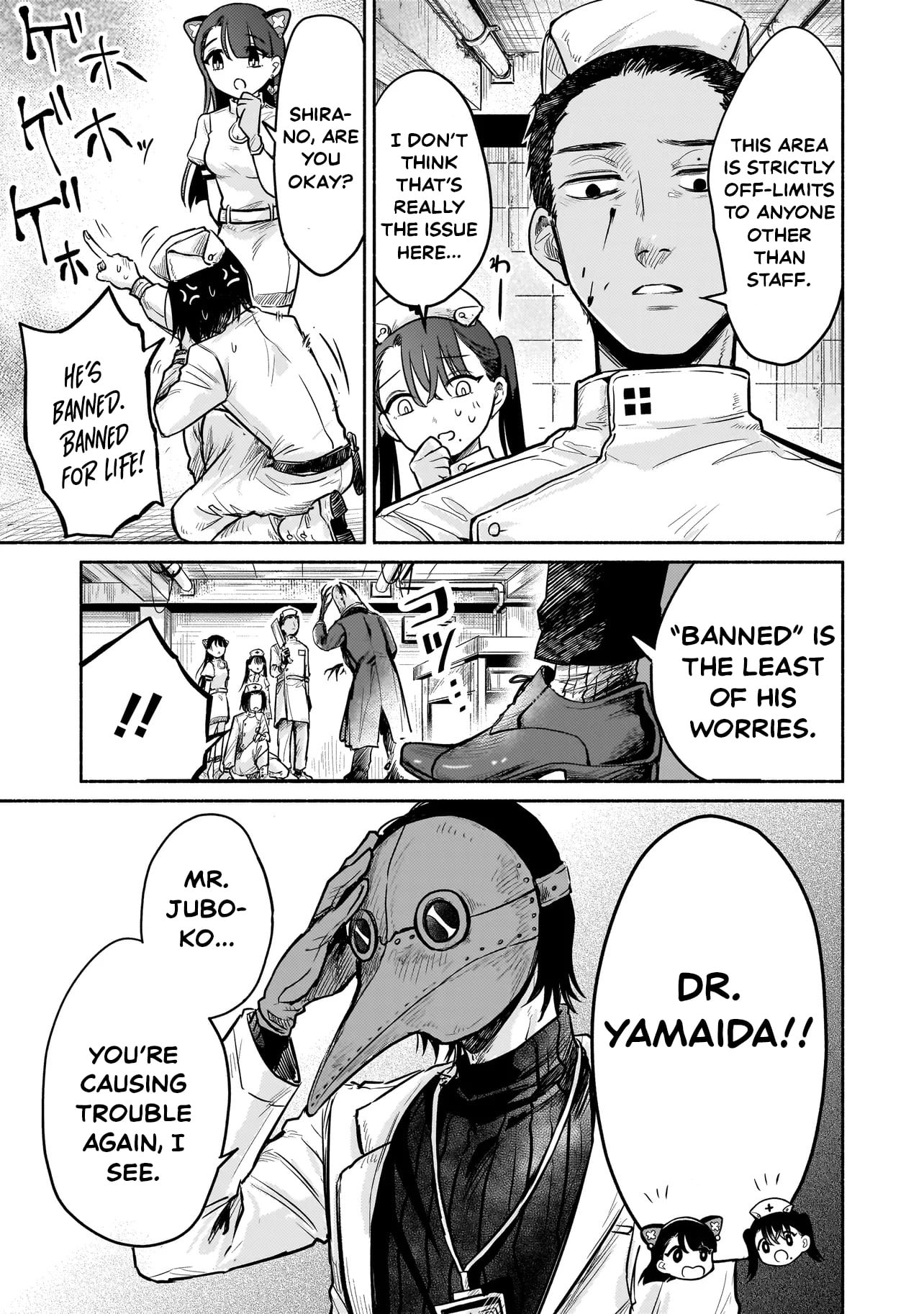 Monster Medical Records: Welcome to the Fantasy Hospital – Chapter 4 – Page 22