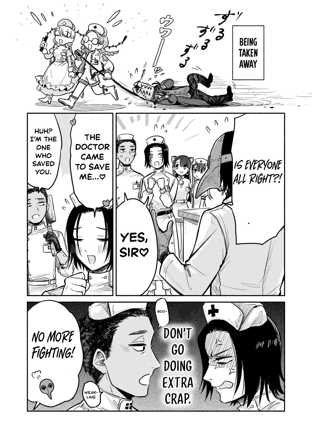 Monster Medical Records: Welcome to the Fantasy Hospital – Chapter 4 – Page 24