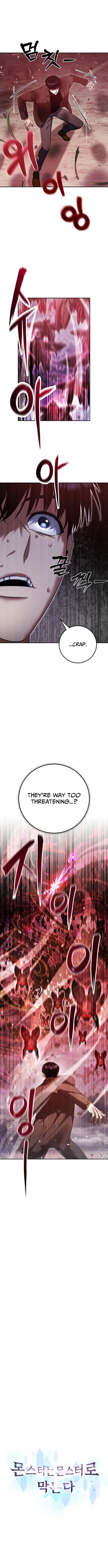 Monsters Fight Monsters – Chapter 16 – Page 4