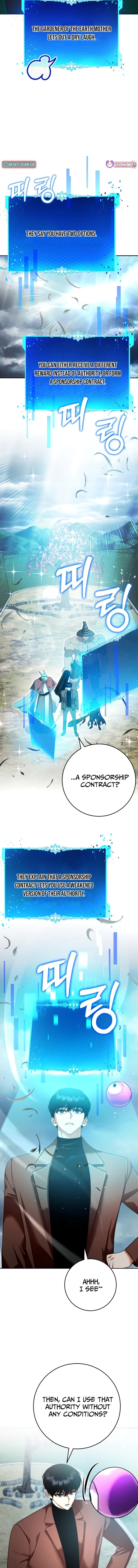 Monsters Fight Monsters – Chapter 17 – Page 4