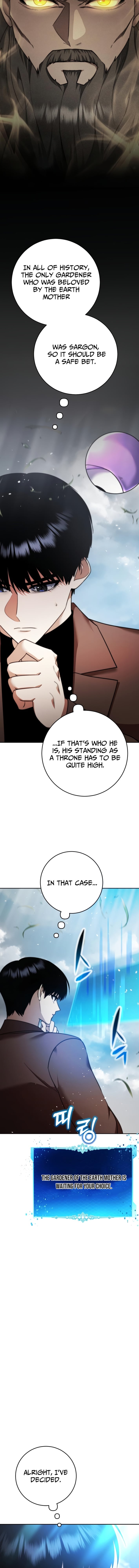 Monsters Fight Monsters – Chapter 17 – Page 6