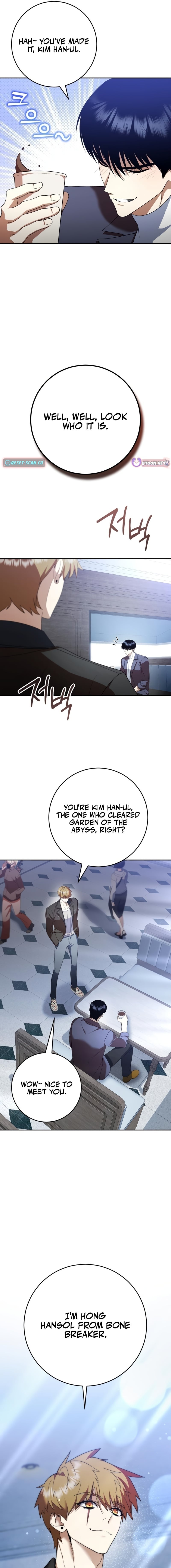 Monsters Fight Monsters – Chapter 18 – Page 11