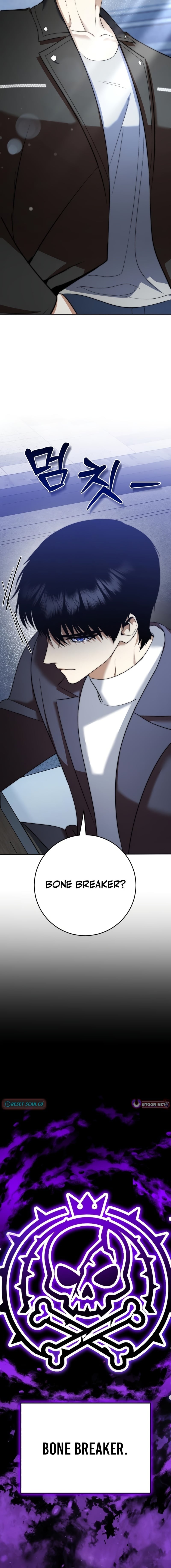 Monsters Fight Monsters – Chapter 18 – Page 12