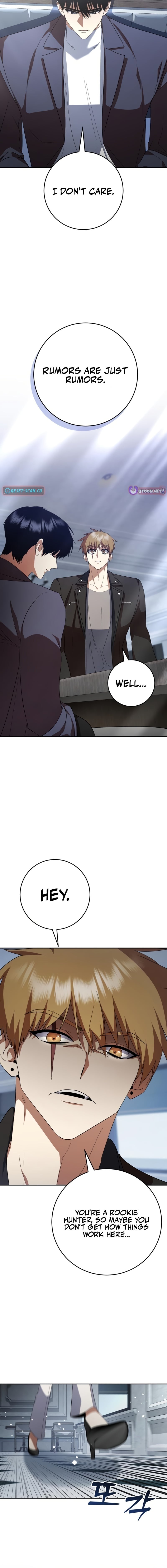 Monsters Fight Monsters – Chapter 18 – Page 17