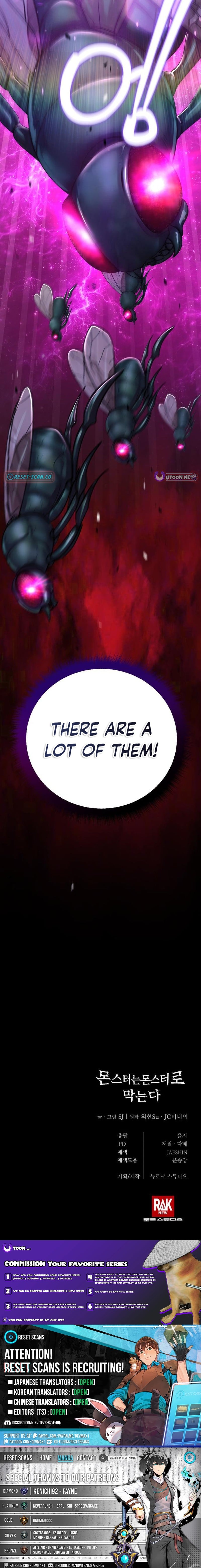 Monsters Fight Monsters – Chapter 26 – Page 20