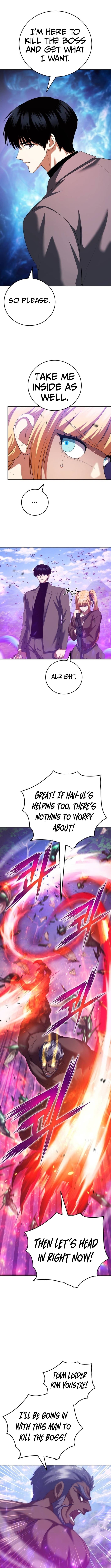 Monsters Fight Monsters – Chapter 27 – Page 4