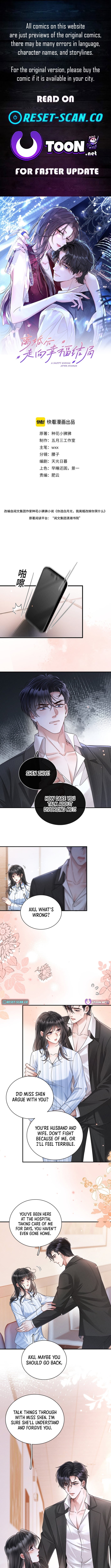 Moving Toward a Happy Ending After Divorce – Chapter 3 – Page 1
