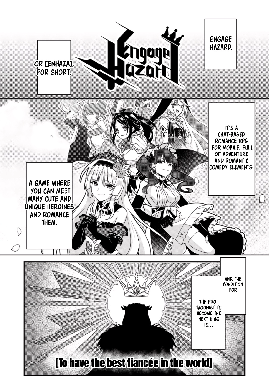 Munou no Akudou Ouji wa Ikinokoritai ~Ren'ai RPG no Akuyaku Mob ni Tensei Shita kedo, Gensaku Mushi shite Saikyou wo Mezasu~ – Chapter 1 – Page 5