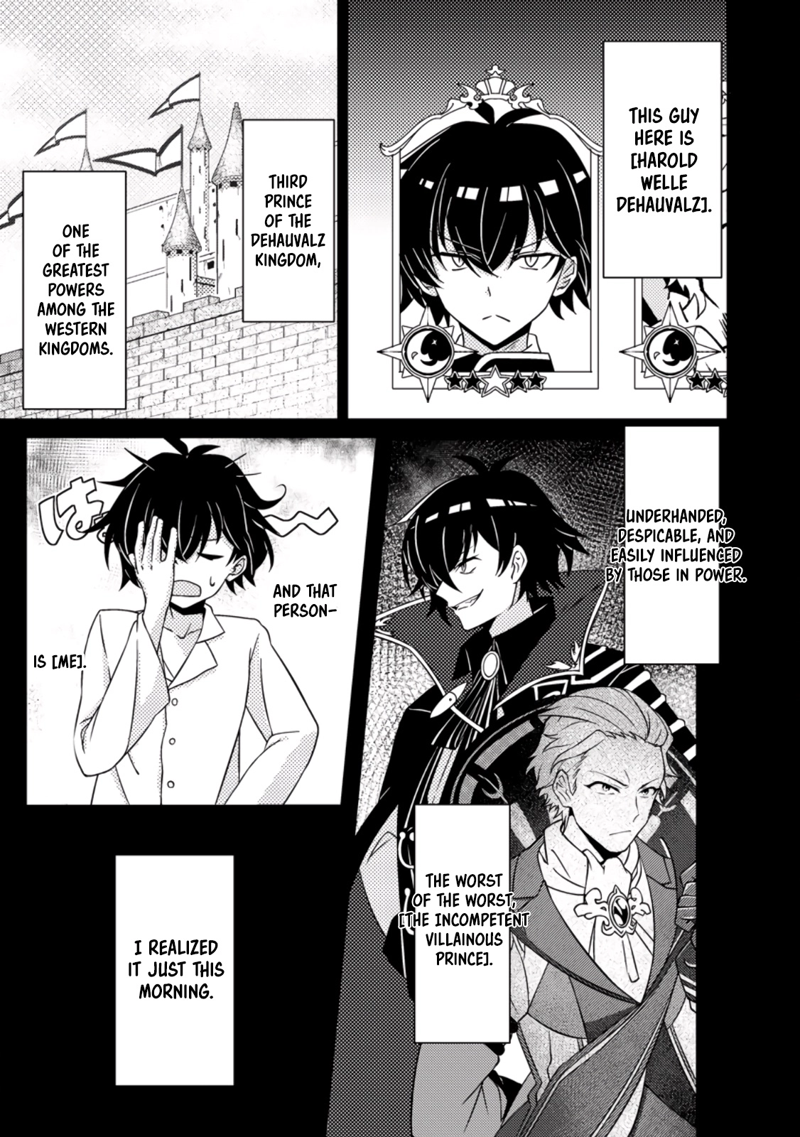 Munou no Akudou Ouji wa Ikinokoritai ~Ren'ai RPG no Akuyaku Mob ni Tensei Shita kedo, Gensaku Mushi shite Saikyou wo Mezasu~ – Chapter 1 – Page 6
