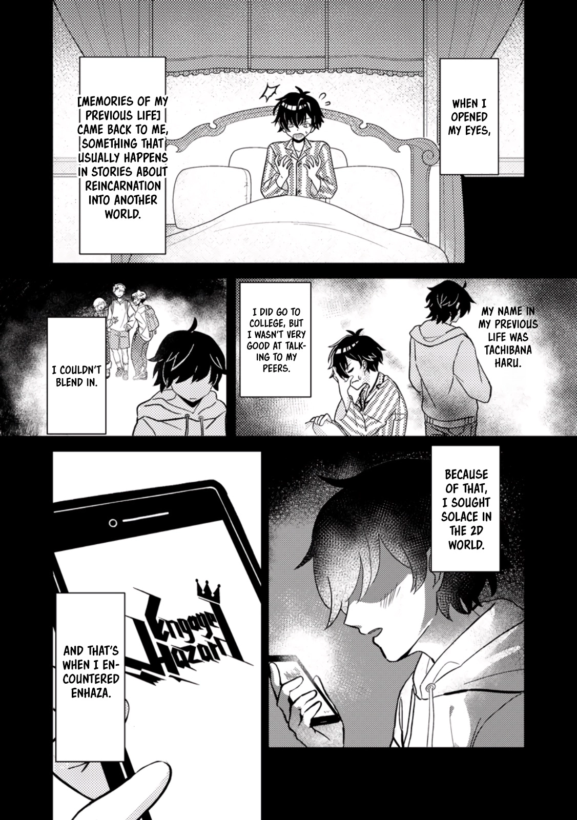 Munou no Akudou Ouji wa Ikinokoritai ~Ren'ai RPG no Akuyaku Mob ni Tensei Shita kedo, Gensaku Mushi shite Saikyou wo Mezasu~ – Chapter 1 – Page 7