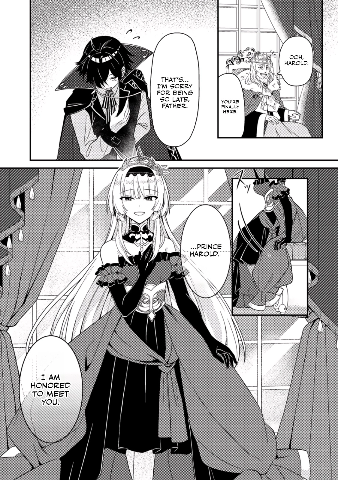 Munou no Akudou Ouji wa Ikinokoritai ~Ren'ai RPG no Akuyaku Mob ni Tensei Shita kedo, Gensaku Mushi shite Saikyou wo Mezasu~ – Chapter 1 – Page 14