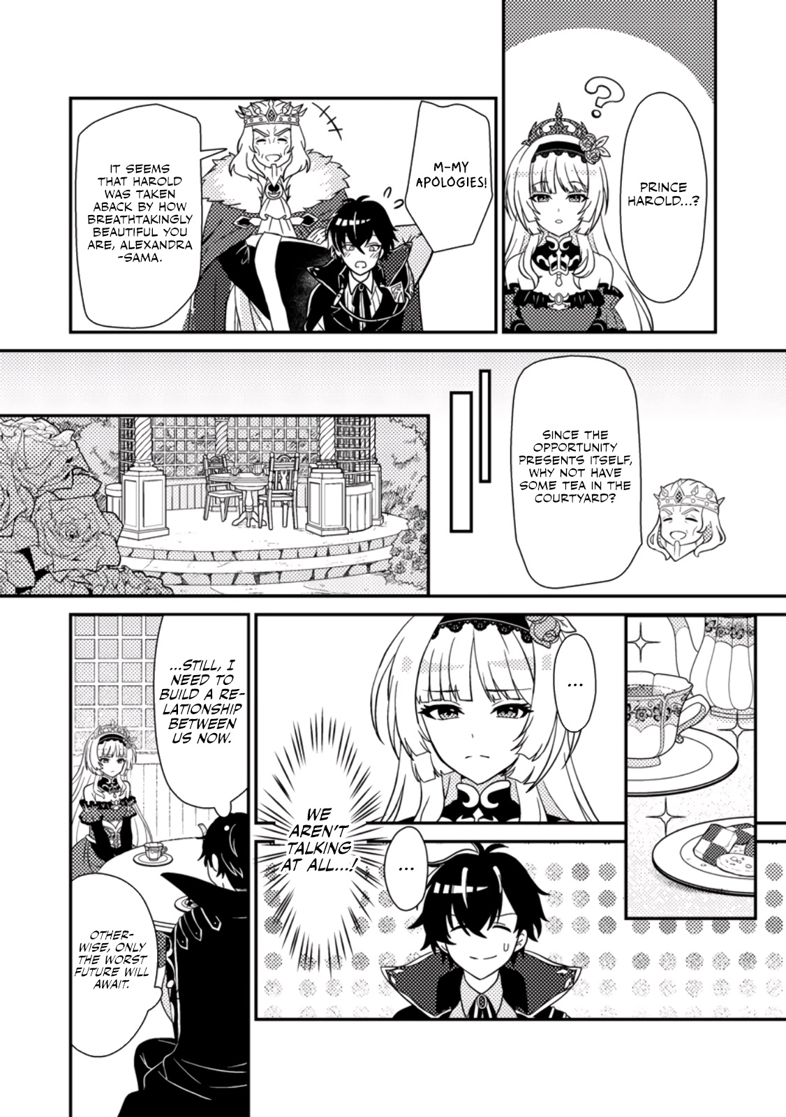 Munou no Akudou Ouji wa Ikinokoritai ~Ren'ai RPG no Akuyaku Mob ni Tensei Shita kedo, Gensaku Mushi shite Saikyou wo Mezasu~ – Chapter 1 – Page 17