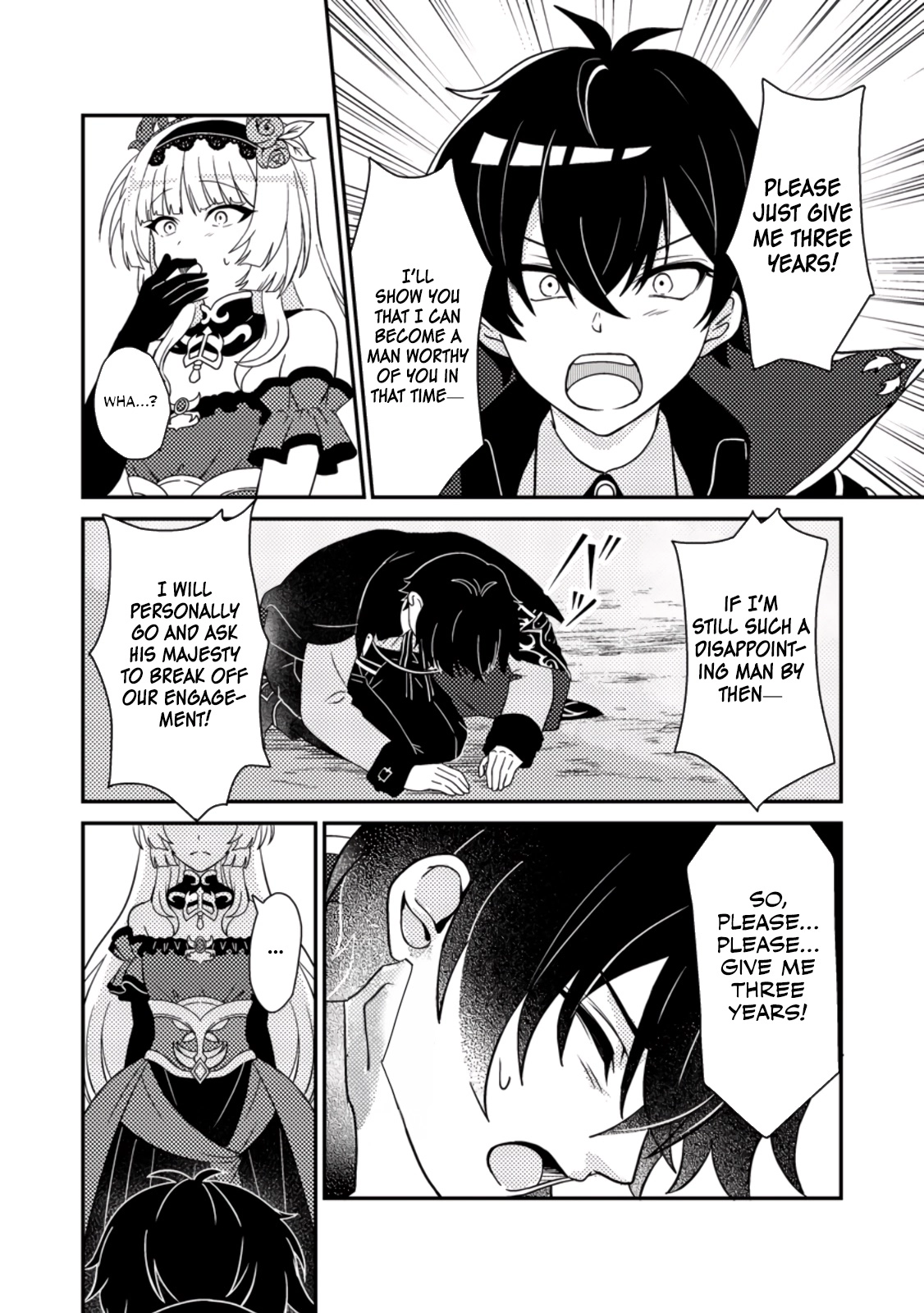 Munou no Akudou Ouji wa Ikinokoritai ~Ren'ai RPG no Akuyaku Mob ni Tensei Shita kedo, Gensaku Mushi shite Saikyou wo Mezasu~ – Chapter 1 – Page 19