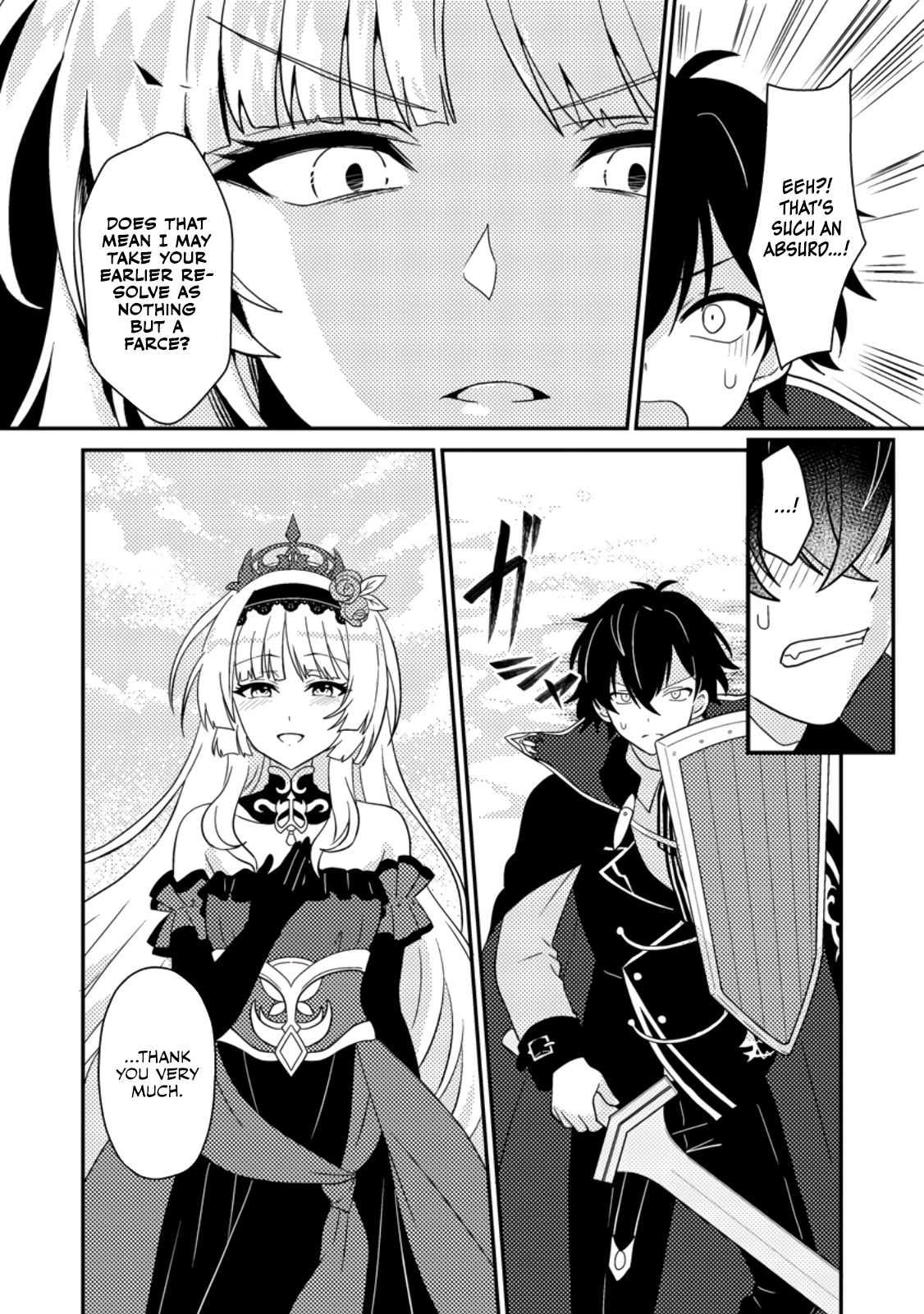 Munou no Akudou Ouji wa Ikinokoritai ~Ren'ai RPG no Akuyaku Mob ni Tensei Shita kedo, Gensaku Mushi shite Saikyou wo Mezasu~ – Chapter 1 – Page 21