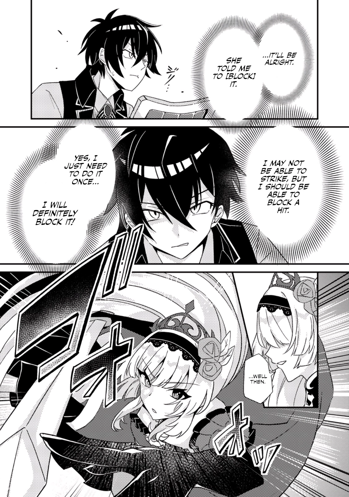 Munou no Akudou Ouji wa Ikinokoritai ~Ren'ai RPG no Akuyaku Mob ni Tensei Shita kedo, Gensaku Mushi shite Saikyou wo Mezasu~ – Chapter 1 – Page 22