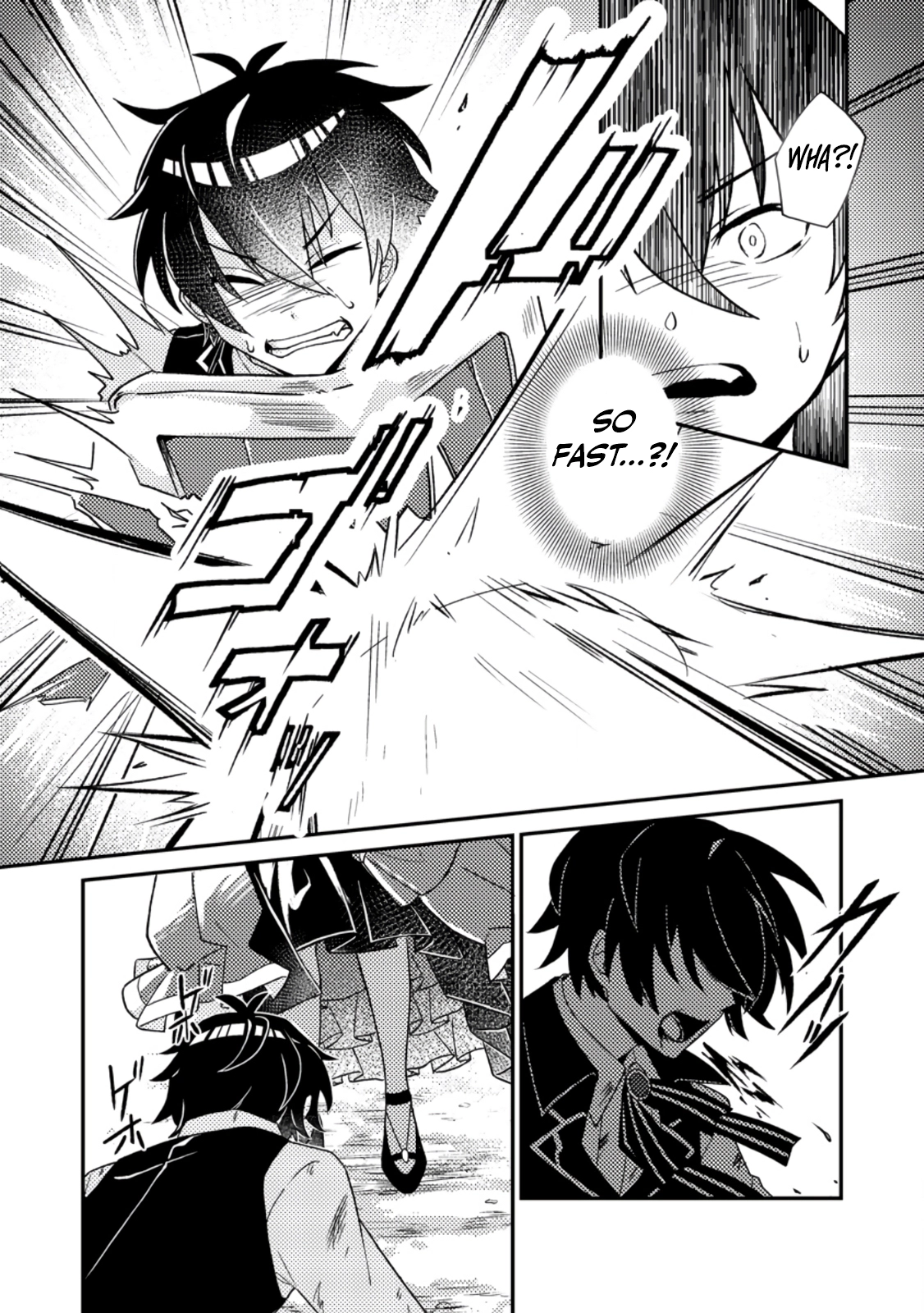 Munou no Akudou Ouji wa Ikinokoritai ~Ren'ai RPG no Akuyaku Mob ni Tensei Shita kedo, Gensaku Mushi shite Saikyou wo Mezasu~ – Chapter 1 – Page 23