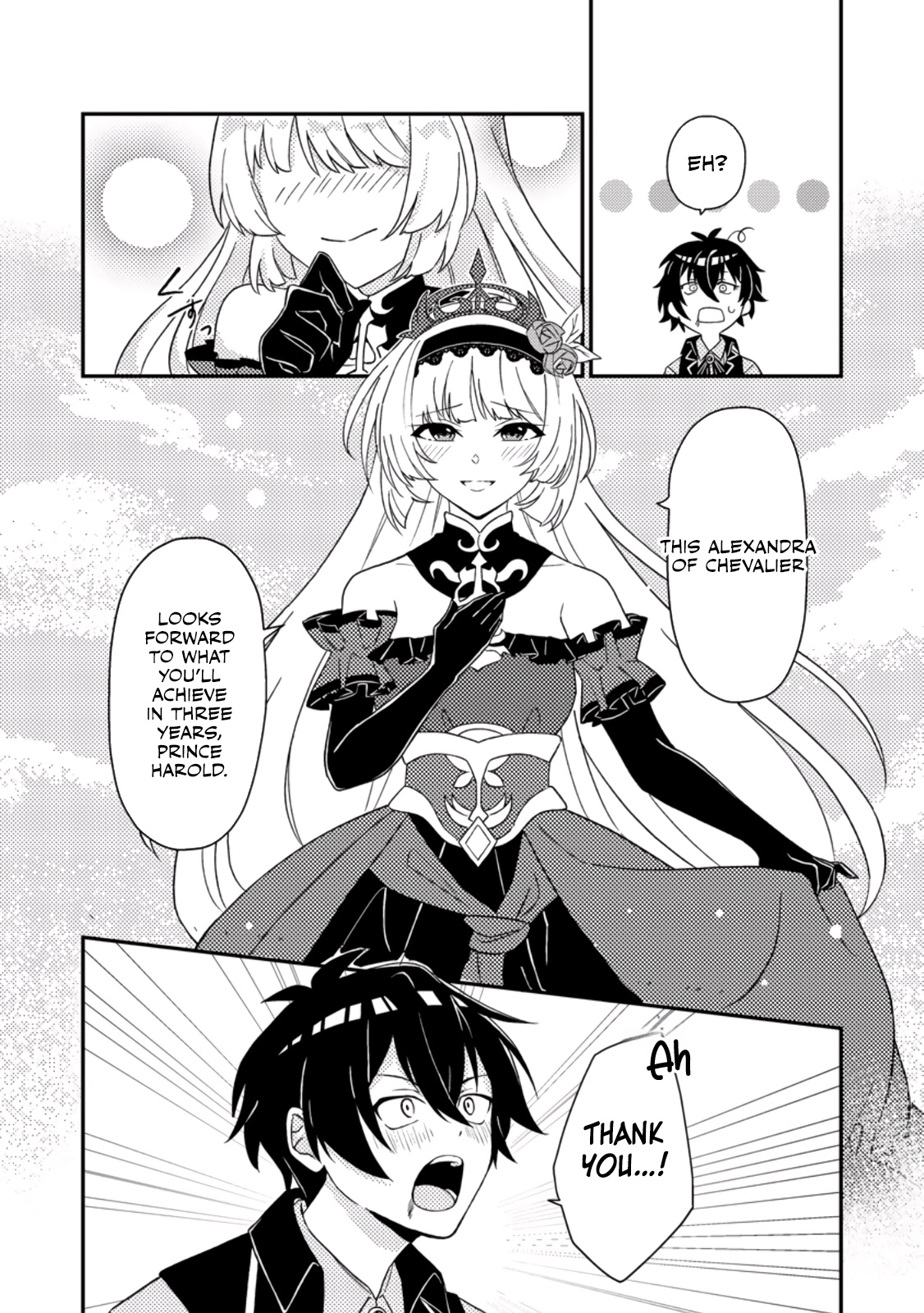 Munou no Akudou Ouji wa Ikinokoritai ~Ren'ai RPG no Akuyaku Mob ni Tensei Shita kedo, Gensaku Mushi shite Saikyou wo Mezasu~ – Chapter 1 – Page 25