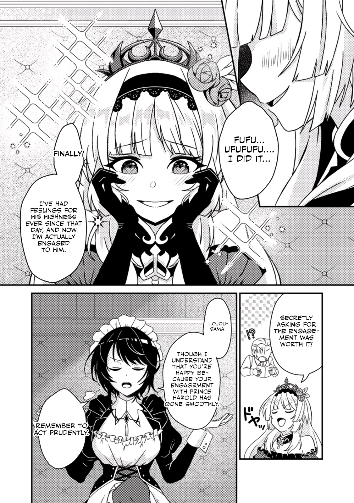 Munou no Akudou Ouji wa Ikinokoritai ~Ren'ai RPG no Akuyaku Mob ni Tensei Shita kedo, Gensaku Mushi shite Saikyou wo Mezasu~ – Chapter 1 – Page 27