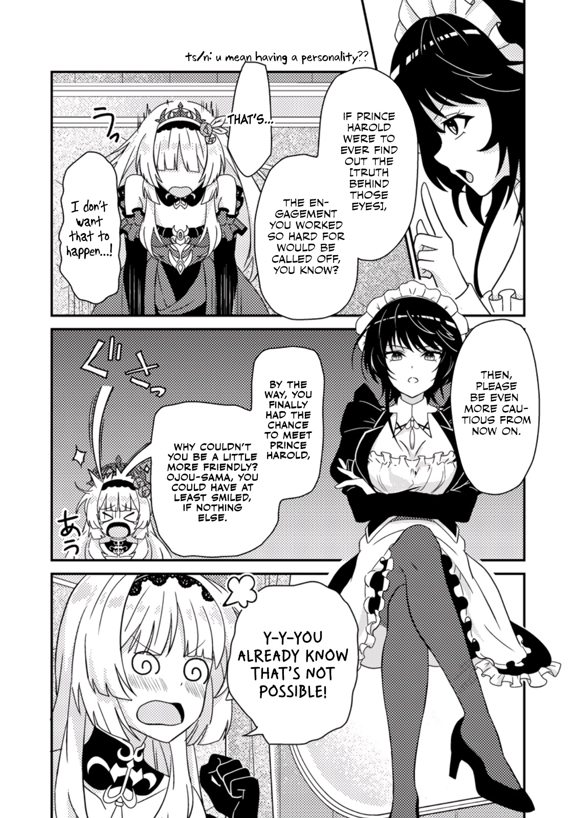 Munou no Akudou Ouji wa Ikinokoritai ~Ren'ai RPG no Akuyaku Mob ni Tensei Shita kedo, Gensaku Mushi shite Saikyou wo Mezasu~ – Chapter 1 – Page 29
