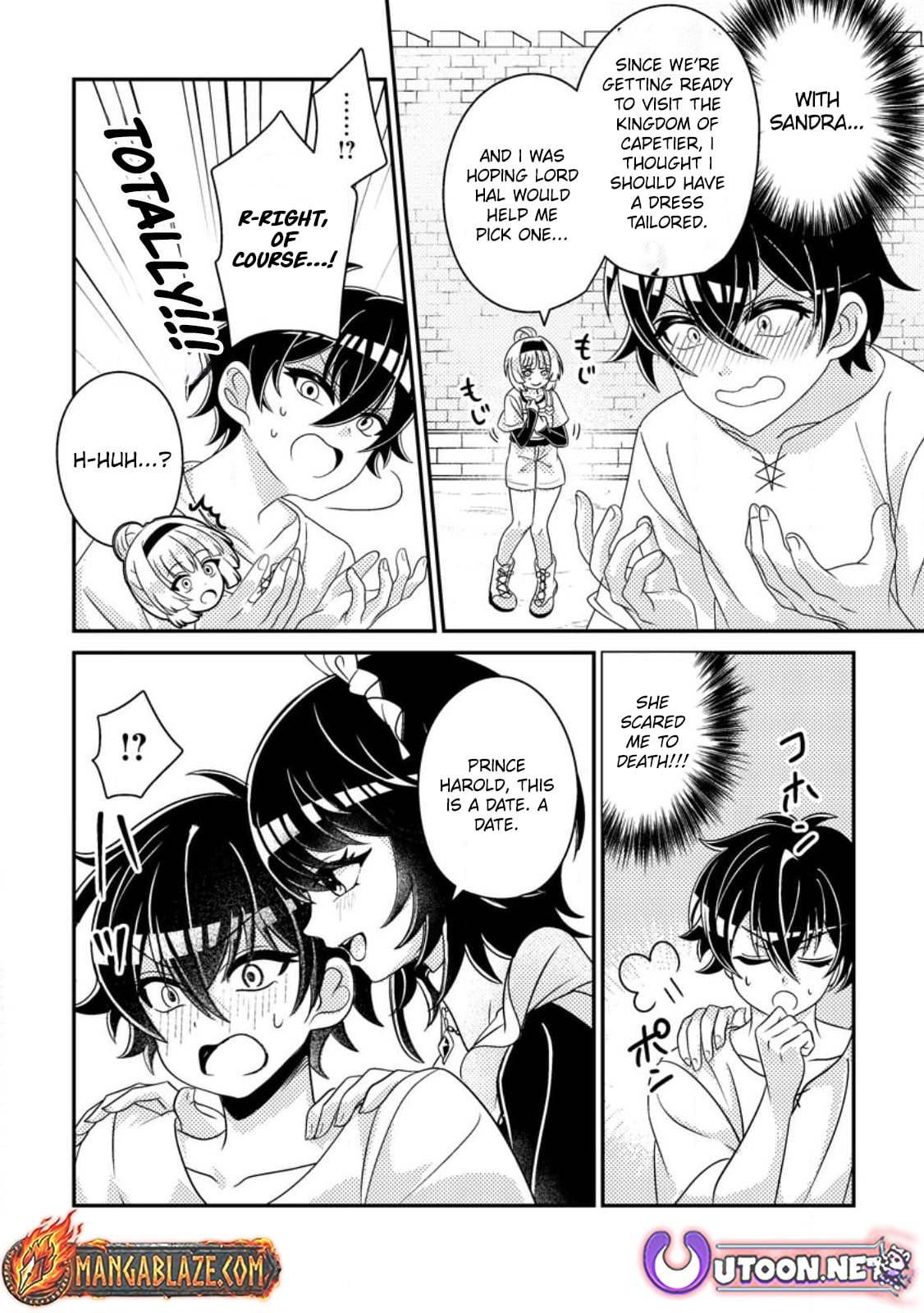 Munou no Akudou Ouji wa Ikinokoritai ~Ren'ai RPG no Akuyaku Mob ni Tensei Shita kedo, Gensaku Mushi shite Saikyou wo Mezasu~ – Chapter 18.2 – Page 3
