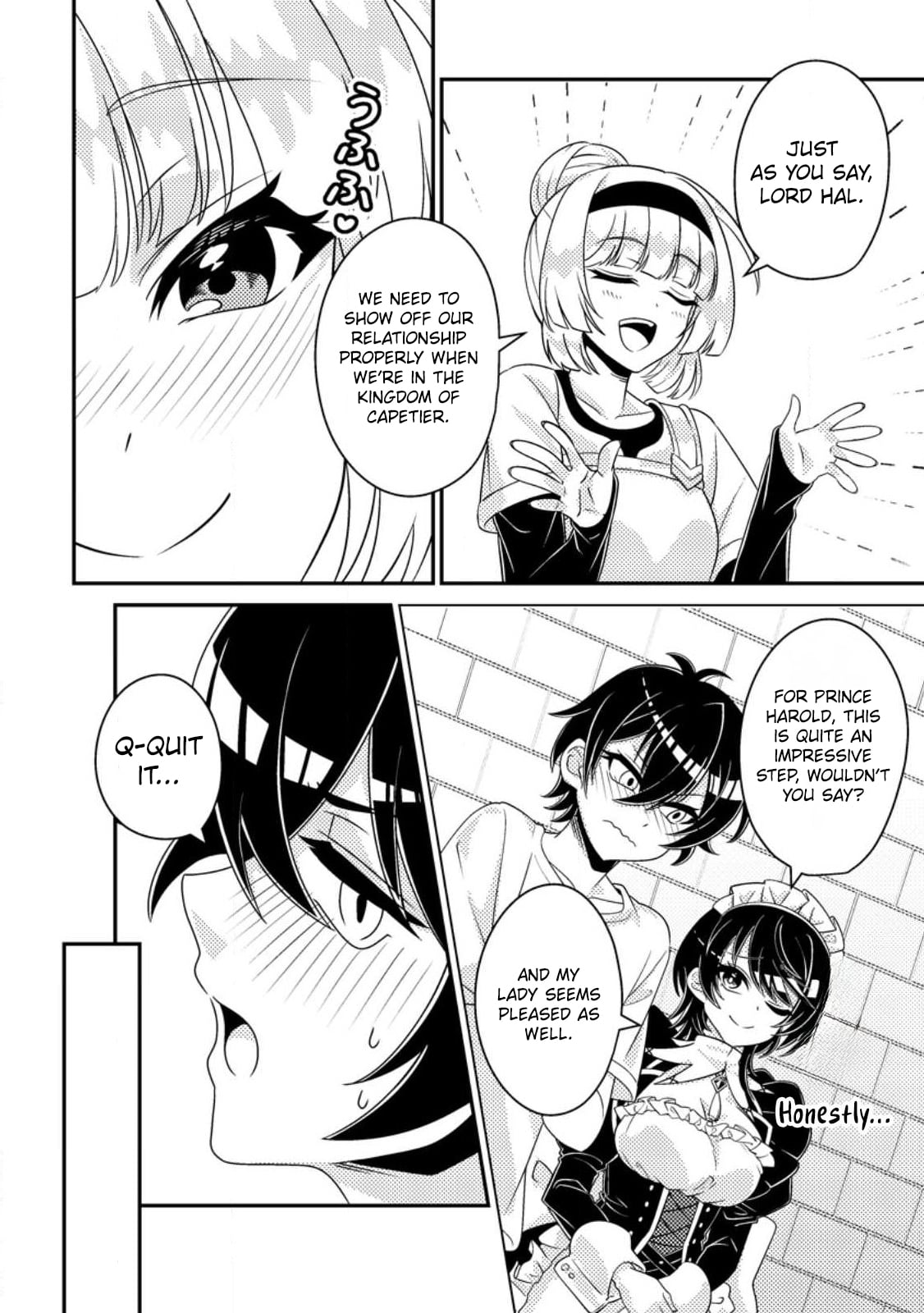 Munou no Akudou Ouji wa Ikinokoritai ~Ren'ai RPG no Akuyaku Mob ni Tensei Shita kedo, Gensaku Mushi shite Saikyou wo Mezasu~ – Chapter 18.2 – Page 5