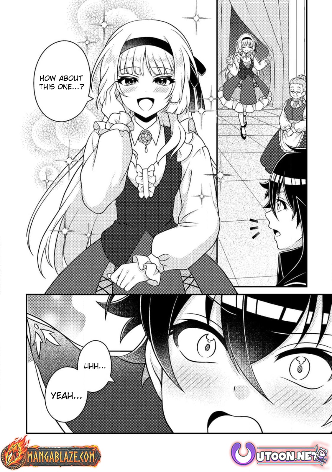 Munou no Akudou Ouji wa Ikinokoritai ~Ren'ai RPG no Akuyaku Mob ni Tensei Shita kedo, Gensaku Mushi shite Saikyou wo Mezasu~ – Chapter 18.2 – Page 7