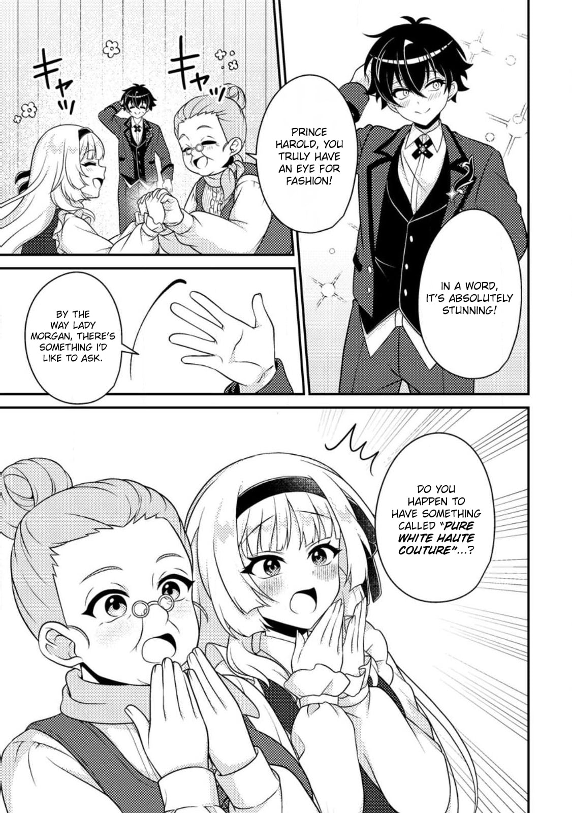 Munou no Akudou Ouji wa Ikinokoritai ~Ren'ai RPG no Akuyaku Mob ni Tensei Shita kedo, Gensaku Mushi shite Saikyou wo Mezasu~ – Chapter 18.2 – Page 10