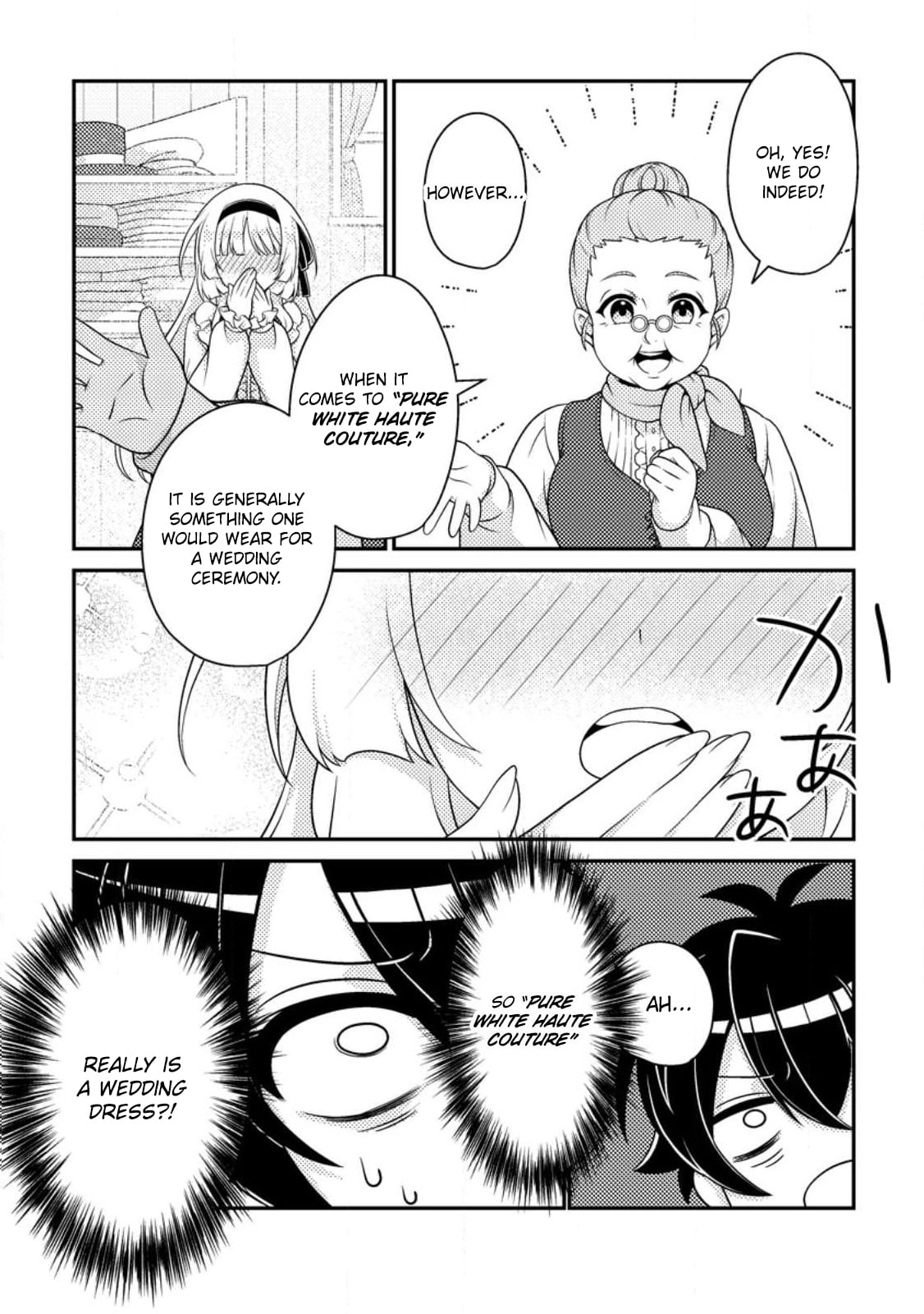 Munou no Akudou Ouji wa Ikinokoritai ~Ren'ai RPG no Akuyaku Mob ni Tensei Shita kedo, Gensaku Mushi shite Saikyou wo Mezasu~ – Chapter 18.2 – Page 11