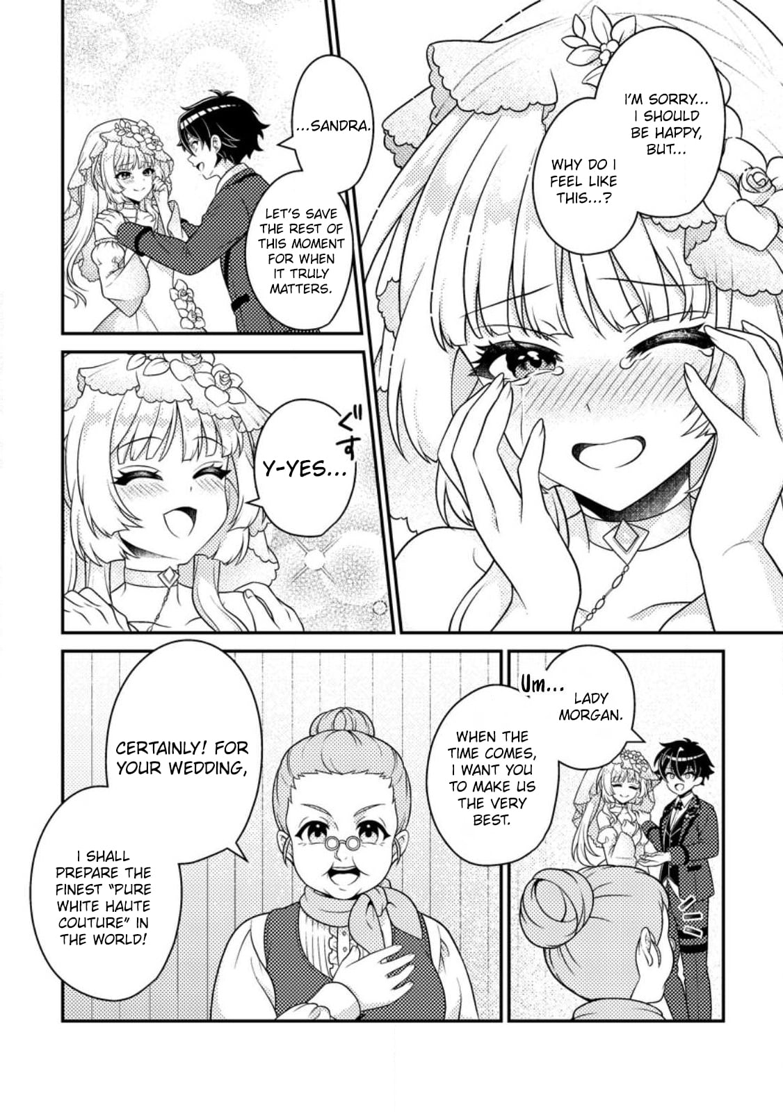 Munou no Akudou Ouji wa Ikinokoritai ~Ren'ai RPG no Akuyaku Mob ni Tensei Shita kedo, Gensaku Mushi shite Saikyou wo Mezasu~ – Chapter 18.3 – Page 5